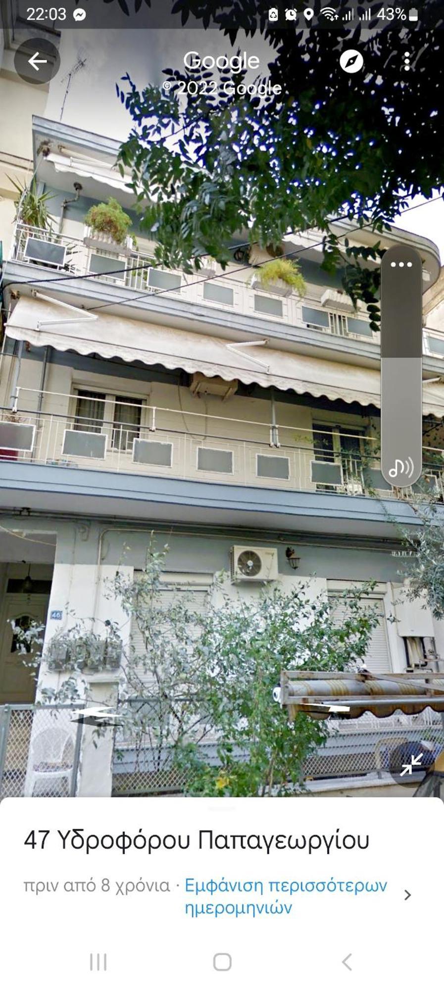 "Home Sweet Home" 3 Bedrooms Big House 110M Free Indoor Parking! เทสซาโลนิกิ ภายนอก รูปภาพ